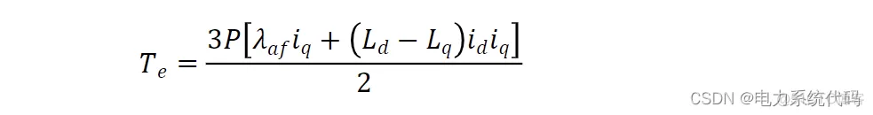 Simulink|电动汽车、永磁电动机建模与仿真_电机控制_03